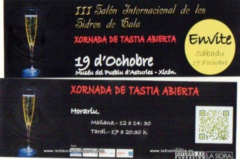 Imagen de seccin